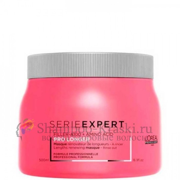 Loreal Pro Longer МАСКА уход за длинными волосами 500мл Loreal Pro Longer МАСКА уход за длинными волосами 500мл
