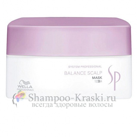 Маска для чувствительной кожи головы - Wella System Professional Balance Scalp Mask 200 мл