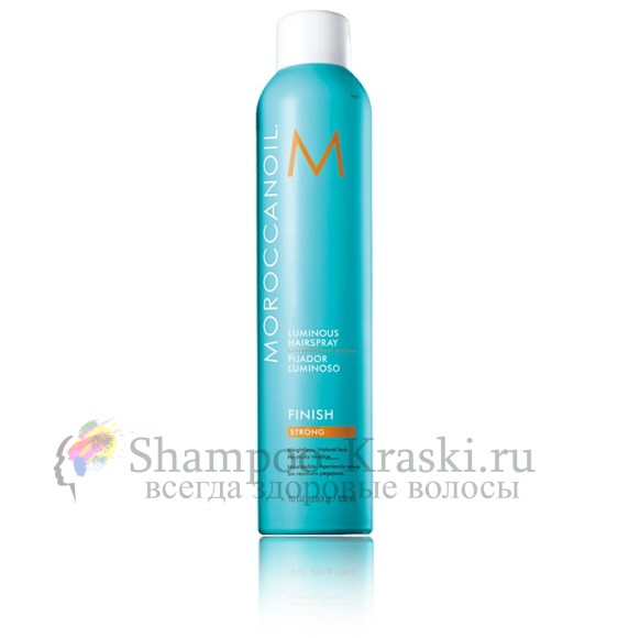 Лак для волос cильной фиксации - Moroccanoil Luminous Strong Hair Spray 330 мл