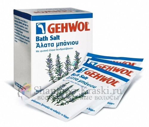 Соль для ванны с розмарином - Gehwol Bath Salt 10*25 гр