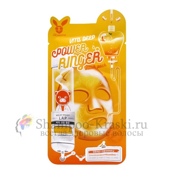 Elizavecca Тканевая маска с витаминным комплексом Power Ringer Mask Pack Vita Deep 23 мл