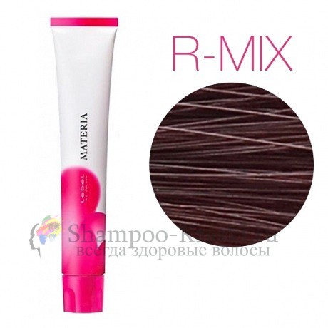 Lebel Materia R-mix (красный) - Перманентная краска для волос 80 мл