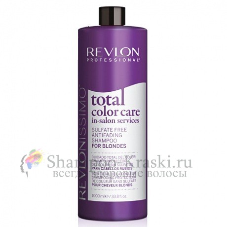 Шампунь анти-вымывание цвета для блондинок - Revlon Total Color Care Shampoo For Blondes 1000 мл