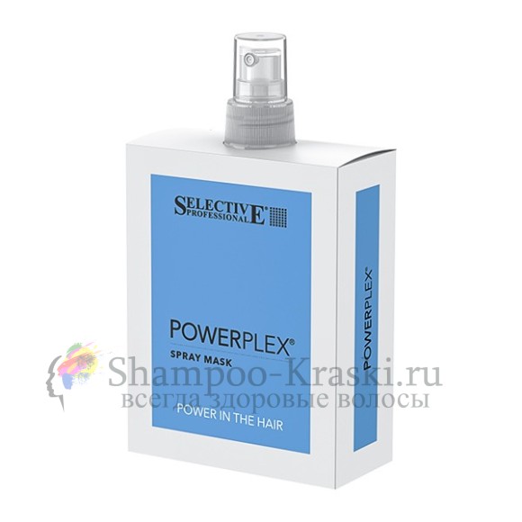 Спрей-маска для волос - Selective Professional Powerplex Spray Mask 150 мл