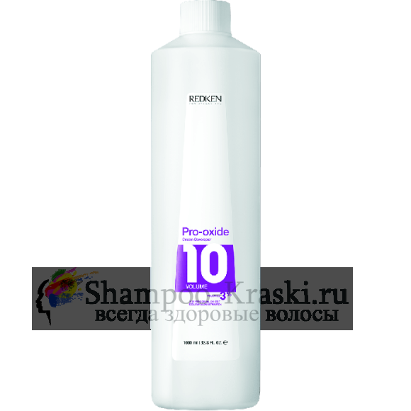 Redken Про Оксид 10vol 3% Pro-Oxide - 1000мл
