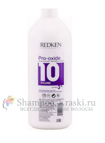 Redken Про Оксид 10vol 3% Pro-Oxide - 1000мл Redken Про Оксид 10vol 3% Pro-Oxide - 1000мл