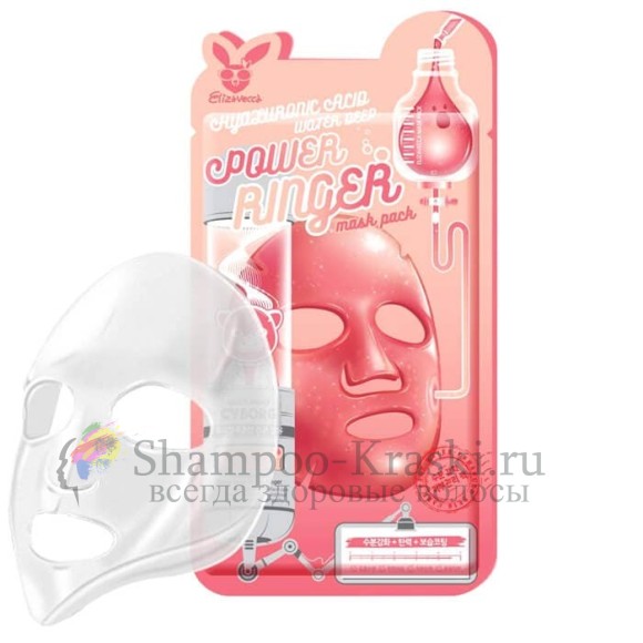 Elizavecca Тканевая маска с гиалуроновой к-той Power Ringer Mask Pack Hialuronic 23 мл