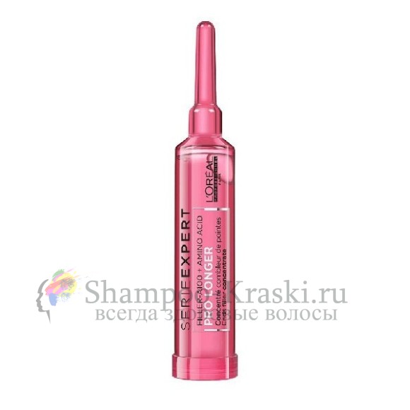 Loreal Pro Longer Филлер концентрат уход за длинными волосами 15мл