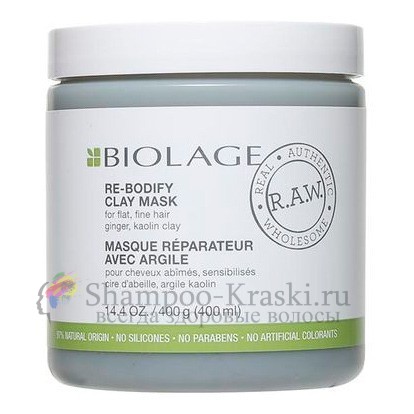 Детокс-маска для объема с имбирем и каолиновой глиной - Matrix Biolage RAW Re-Bodify Clay Mask 400 мл