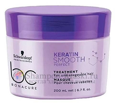Маска Идеальная гладкость для вьющихся и непослушных волос - Schwarzkopf Professional BC Smooth Perfect Treatment 200 мл