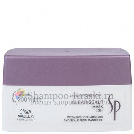 Маска против перхоти - Wella System Professional Clear Scalp Mask 200 мл
