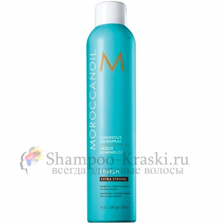 Лак для волос экстра - сильной фиксации - Moroccanoil Luminous Hairspray Finish Extra Strong 330 мл