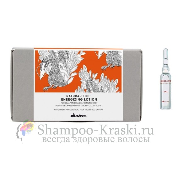 Энергетический лосьон против выпадения волос в ампулах - Davines New Natural Tech Energizing Lotion 12*6мл