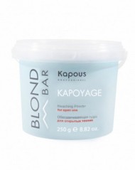 Обесцвечивающая пудра для открытых техник "Kapoyage" - Kapous Professional Blond Bar Kapoyage Powder 500 мл