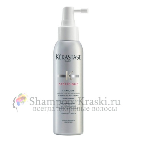 Спрей для стимуляции роста волос - Kerastase Specifique Stimuliste 125 мл
