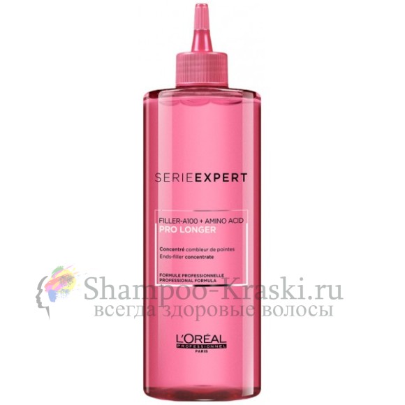 Loreal Pro Longer Филлер концентрат уход за длинными волосами 400мл