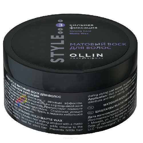 Матовый воск для волос сильной фиксации Ollin Style Strong Hold Matte Wax 50 г