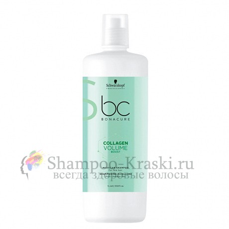 Шампунь мицеллярный коллагеновый для обьема - Schwarzkopf Professional Collagen Volume Boost Micellar Shampoo 1000 мл