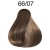 Кипарис - Wella Professional Color Touch Plus 66/07 60 мл