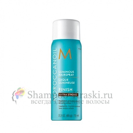Лак для волос экстра - сильной фиксации - Moroccanoil Luminous Hairspray Finish Extra Strong 75 мл