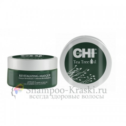 Восстанавливающая маска с маслом чайного дерева ЧИ - CHI Tea Tree Oil Revitalizing Masque 237 мл