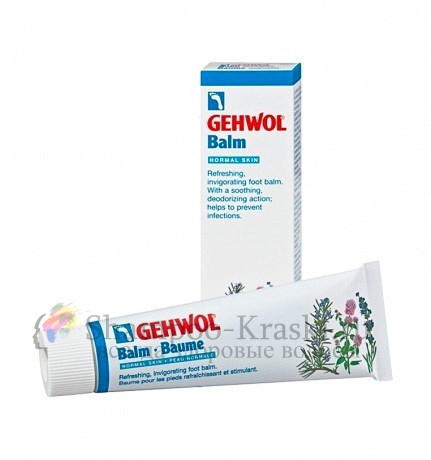 Тонизирующий бальзам "Жожоба" для нормальной кожи - Gehwol Balm Normal Skin 75 мл