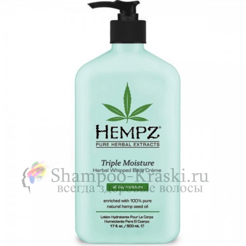 Молочко для тела Hempz Herbal Body Triple Moisturizer 500 мл.