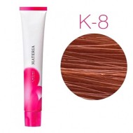 Lebel Materia 3D K-8 (светлый блондин медный) - Перманентная низкоаммичная краска для волос 80 мл