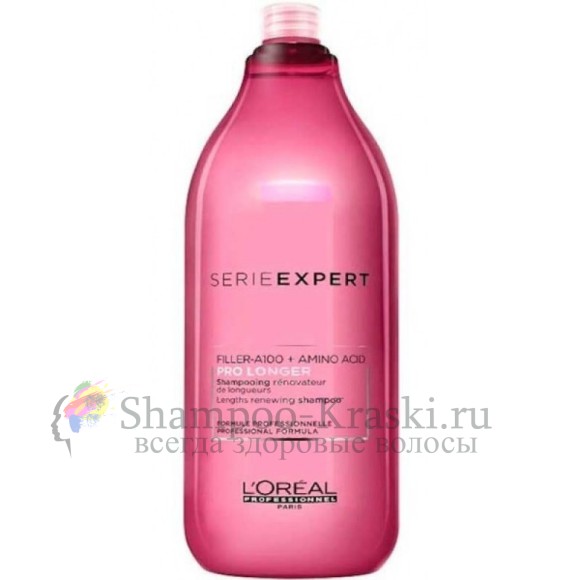 Loreal Pro Longer Шампунь уход за длинными волосами 1500мл