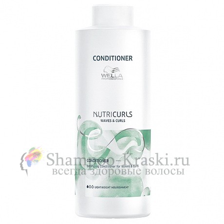 Кондиционер для волнистых и вьющихся волос - Wella Professional Detangling conditioner for waves & curls 1000 мл