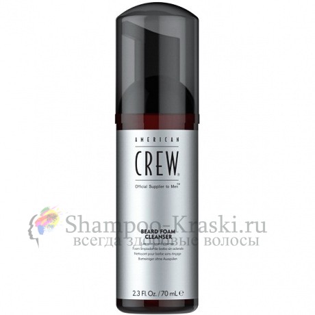 American Crew Очищающее средство для бороды Beard Foam Cleanser 70мл
