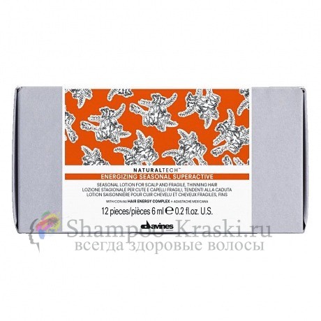 Энергетический сезонный суперактивный лосьон в ампулах - Davines Energizing Seasonal Superactive Lotion 12*6 мл