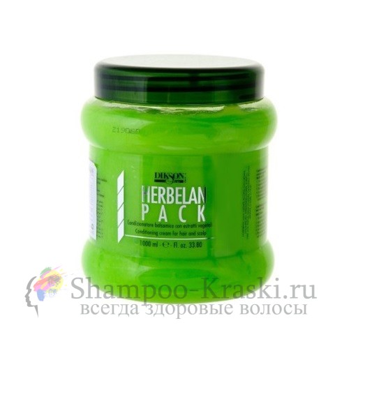 Растительный бальзам Dikson Herbelan Pack 1000мл