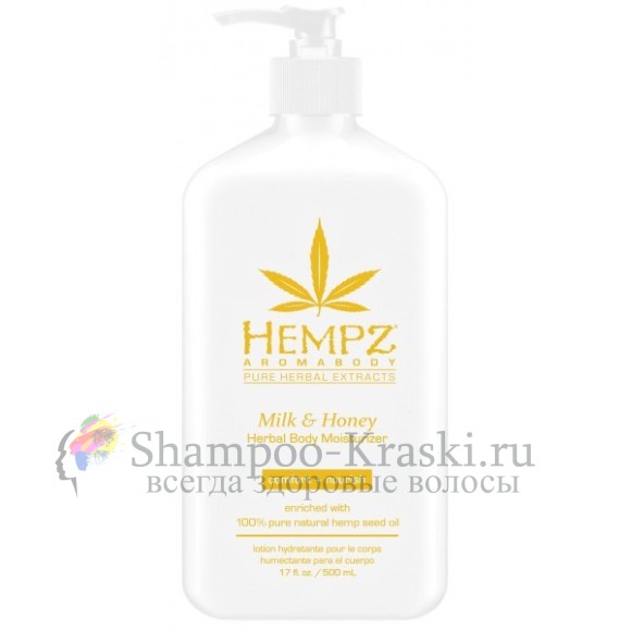 Молочко для тела Hempz Milk & Honey Herbal Body Moisturizer 500 мл.
