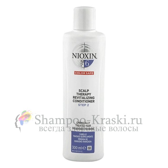 Увлажняющий кондиционер (Система 6) - Nioxin Scalp Revitaliser System 6300 мл