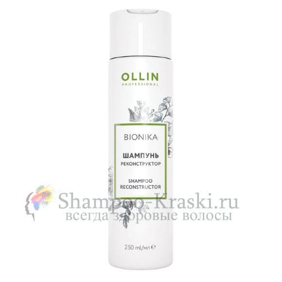 Шампунь реконструктор Ollin BioNika Reconstructor Shampoo 750 мл Шампунь реконструктор Ollin BioNika Reconstructor Shampoo 750 мл