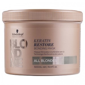 Маска кератиновое восстановление для всех оттенков блонд - Schwarzkopf Professional Keratin Restore Blonde Mask 500мл