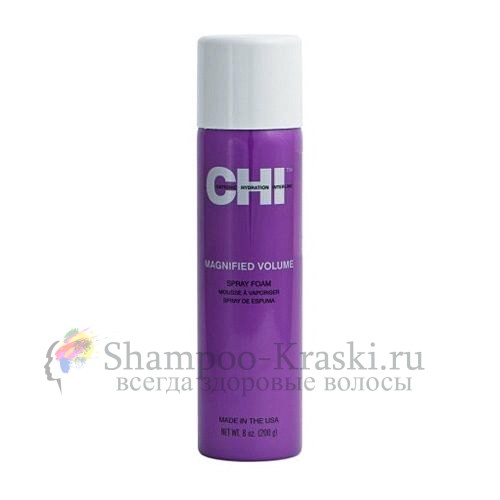 Мусс усиленный объем Чи - CHI Magnified Volume Spray Foam 200 мл