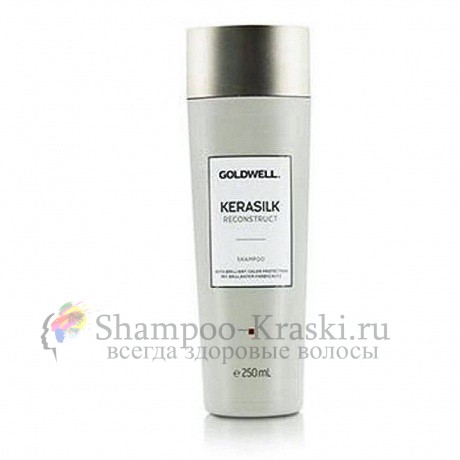 Шампунь мягкий с кератином для поврежденных волос - Goldwell Kerasilk Reconstruct Shampoo 250 мл