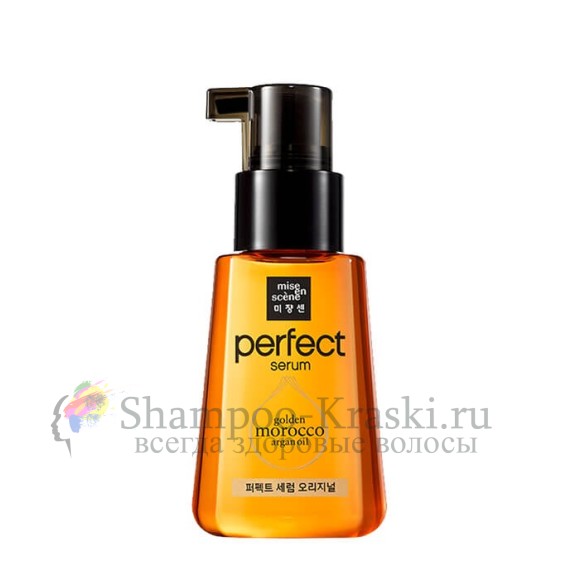 MISE EN SCENE Сыворотка-масло для поврежденных волос Perfect Serum Golden Morocco Argan Oil 80мл