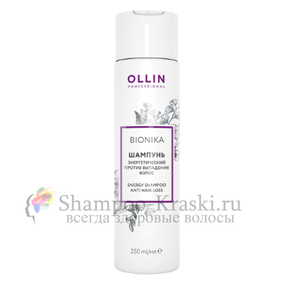 Шампунь энергетический против выпадения волос Ollin BioNika Energy Anti Hair Loss Shampoo 250 мл
