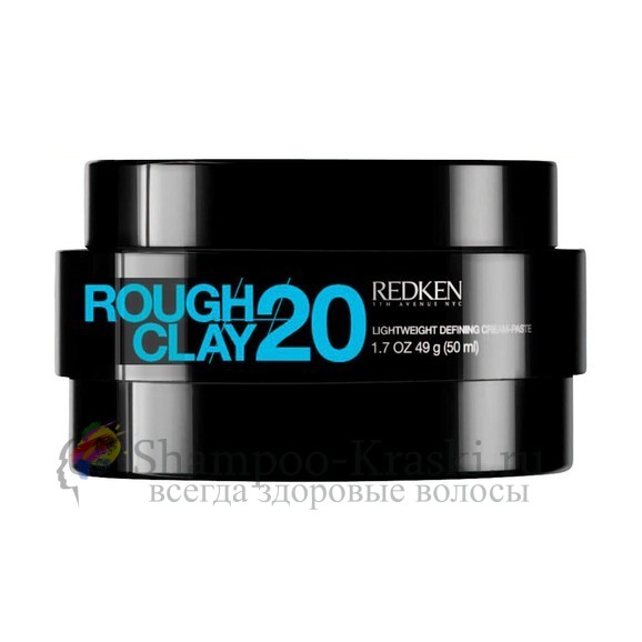 Пластичная текстурирующая глина с матовым эффектом - Redken Rough Clay-20 50 мл
