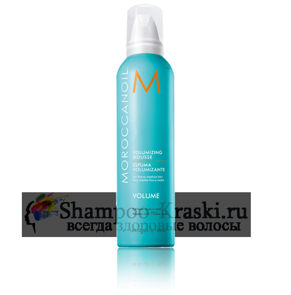 Мусс для объема - Moroccanoil Volumizing Mousse 250 мл