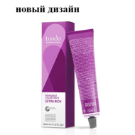 5/74 Светлый шатен коричнево-медный - Londacolor Стойкая крем краска 60мл 5/74 Светлый шатен коричнево-медный - Londacolor Стойкая крем краска 60мл