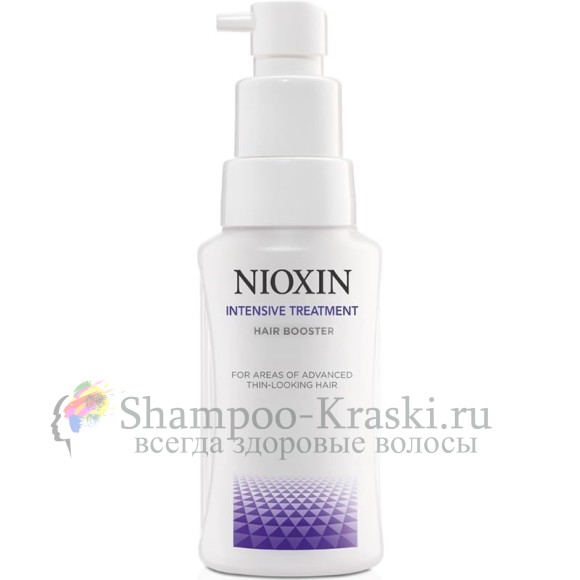Усилитель роста волос - Nioxin Intensive Therapy Hair Booster 50 мл