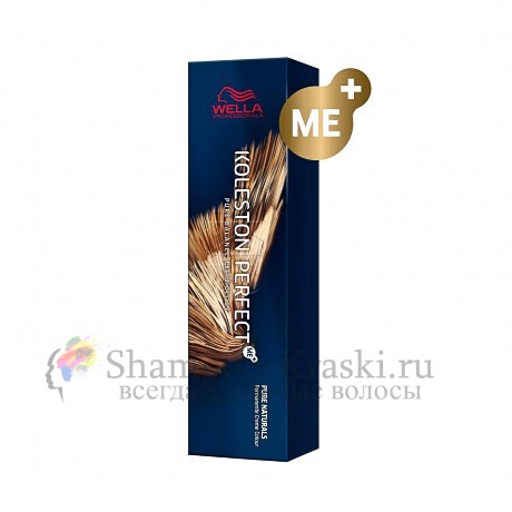 Стойкая крем-краска 8/01 Светлый блонд натуральный пепельный Миндаль - Wella Professional Koleston Perfect 8/01 Light Blonde/Natural Ash 60 мл