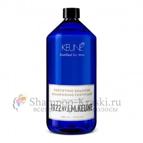 Шампунь против выпадения укрепляющий - Keune 1922 by J.M. Keune Fortifying Shampoo 1000 мл