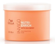 Питательная маска-уход для волос - Wella Professional With Gojl Berry Mask 500 мл Питательная маска-уход для волос - Wella Professional With Gojl Berry Mask 500 мл