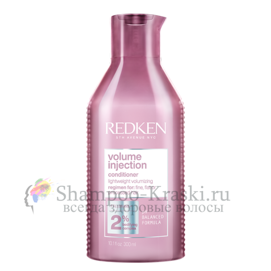 REDKEN Volume Injection - Кондиционер для объёма и плотности волос 300мл