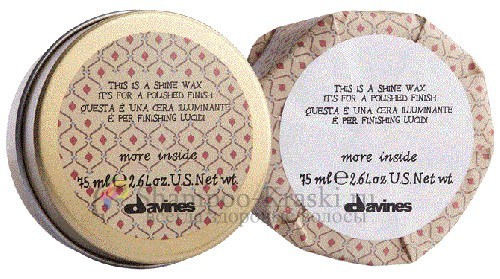 Воск блеск для глянцевого финиша - Davines More lnside Shine Wax 75 мл
